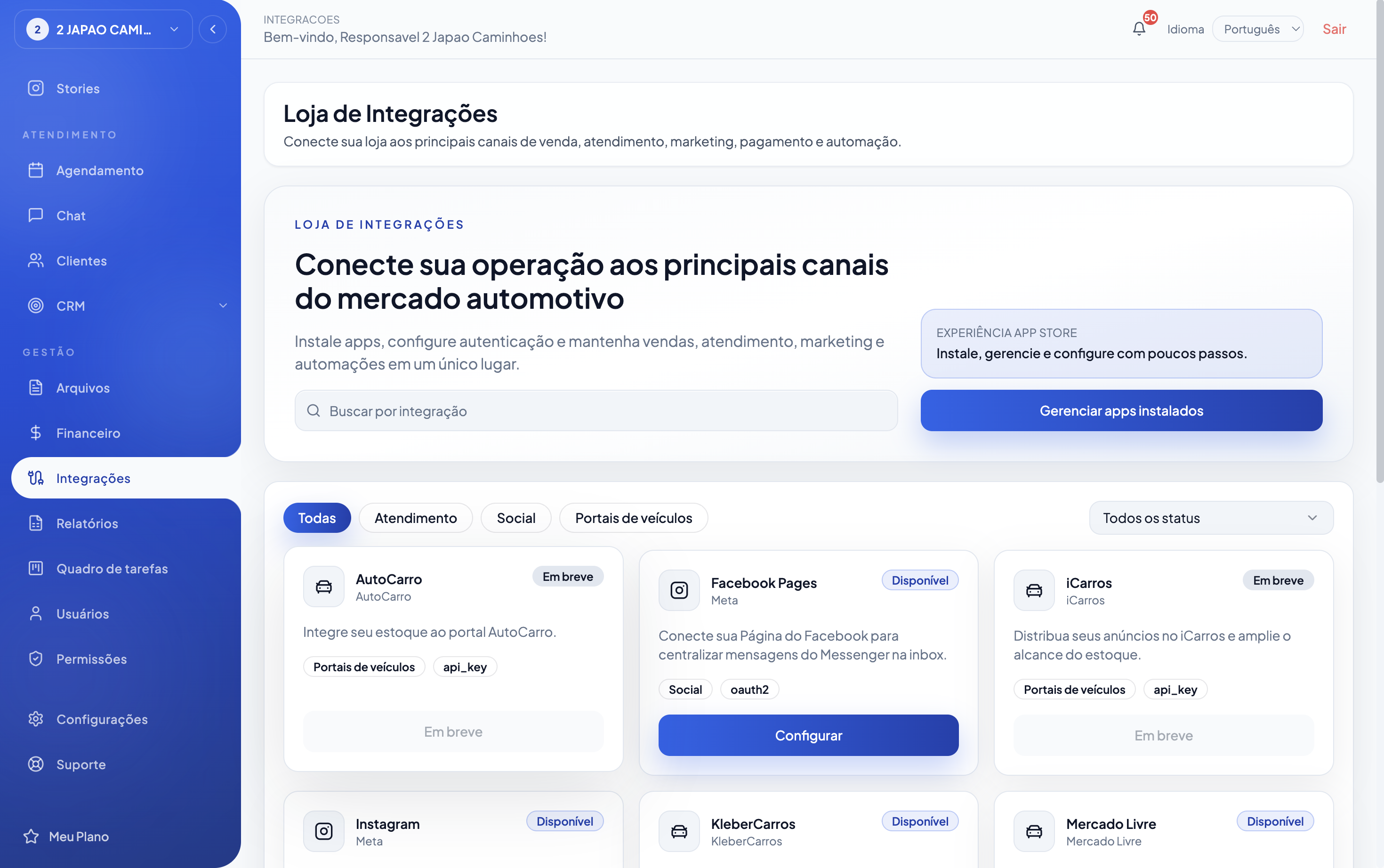 Loja de Integração